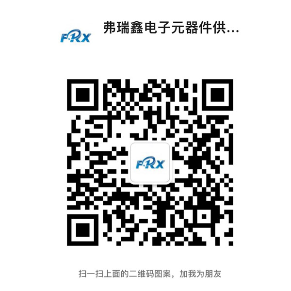 快恢復二極管 快恢復二極管